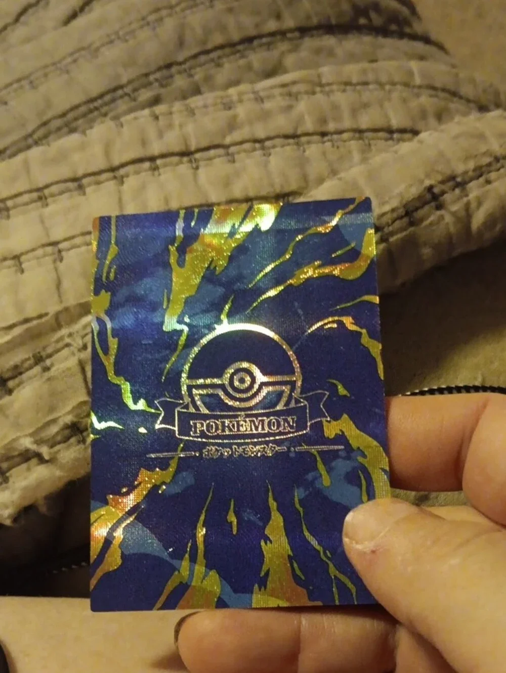 Pokemon shiny holographic